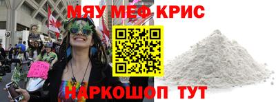 jwh Братск