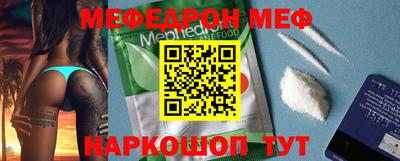 мдпв Брянск