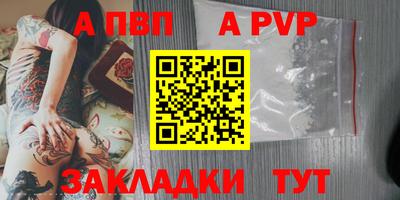 jwh Братск