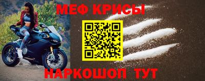 мдпв Брянск