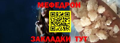 jwh Братск