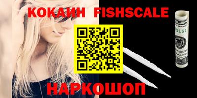 а пвп мука Боровичи