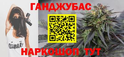 а пвп мука Боровичи