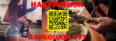 jwh Братск