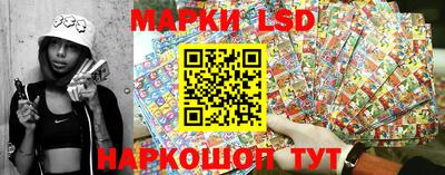 а пвп мука Боровичи