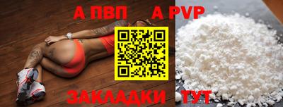 мдпв Брянск