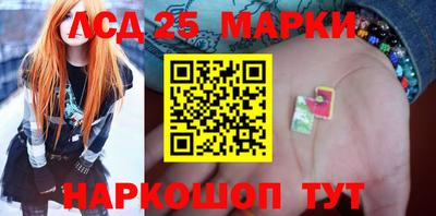 а пвп мука Боровичи