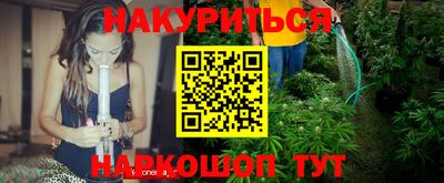jwh Братск