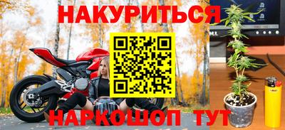 jwh Братск