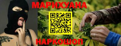 jwh Братск