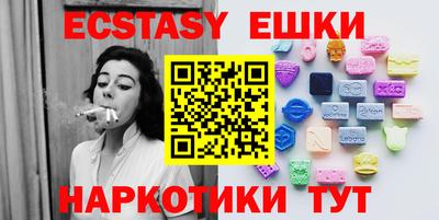 jwh Братск