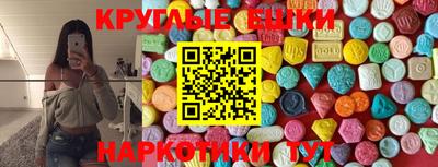 а пвп мука Боровичи