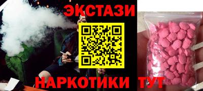 мдпв Брянск