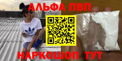 мдпв Брянск