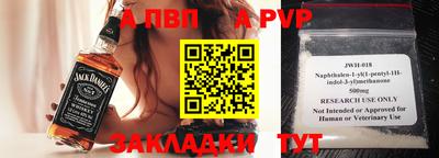 мдпв Брянск