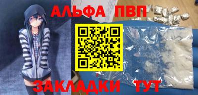 мдпв Брянск