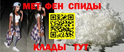 а пвп мука Боровичи