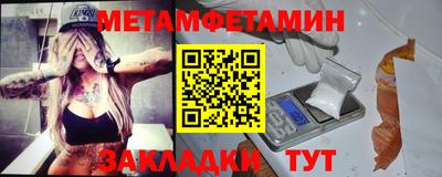 мдпв Брянск