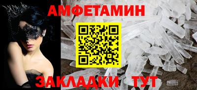 мдпв Брянск