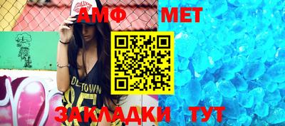 мдпв Брянск