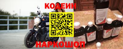 jwh Братск