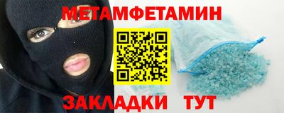 мдпв Брянск