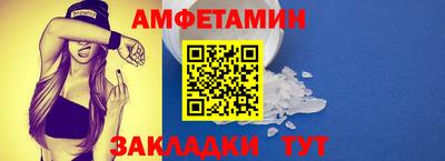 мдпв Брянск