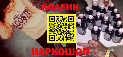 jwh Братск
