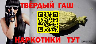 jwh Братск