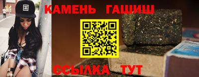 а пвп мука Боровичи