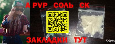 мдпв Брянск