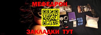 мдпв Брянск