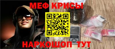 jwh Братск