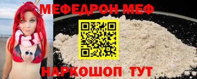 мдпв Брянск