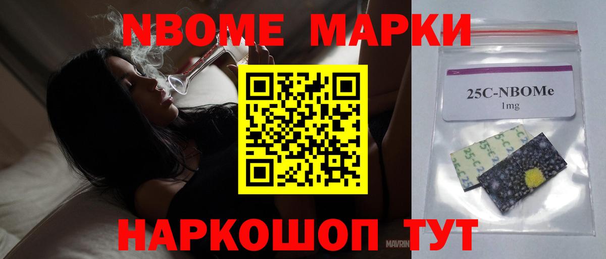Печора  Лсд 25 экстази ecstasy  Вход с VPN  Лсд 25 экстази кислота 